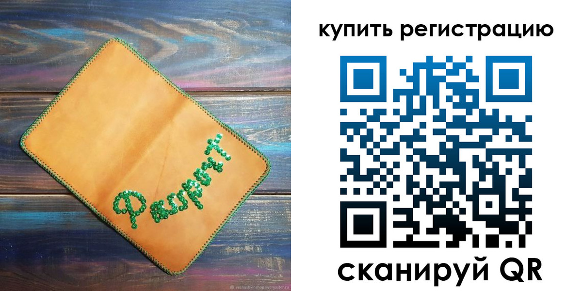 найти адрес прописки в Кашине