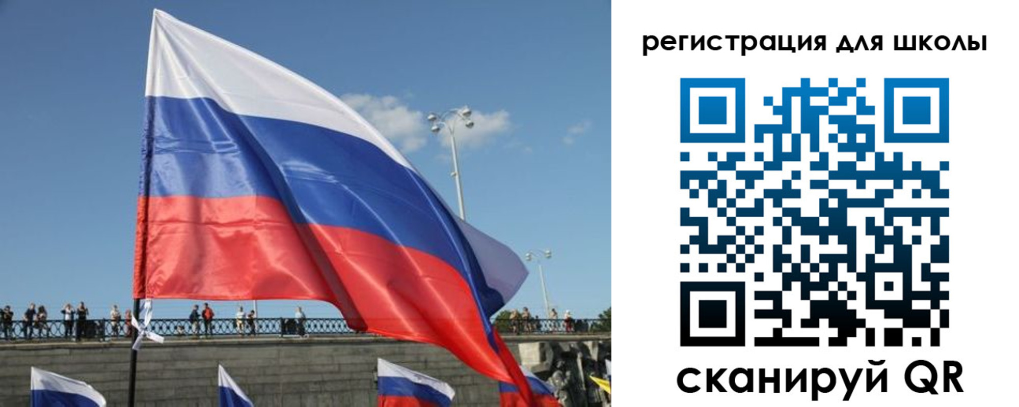 прописка в квартире в Кашине